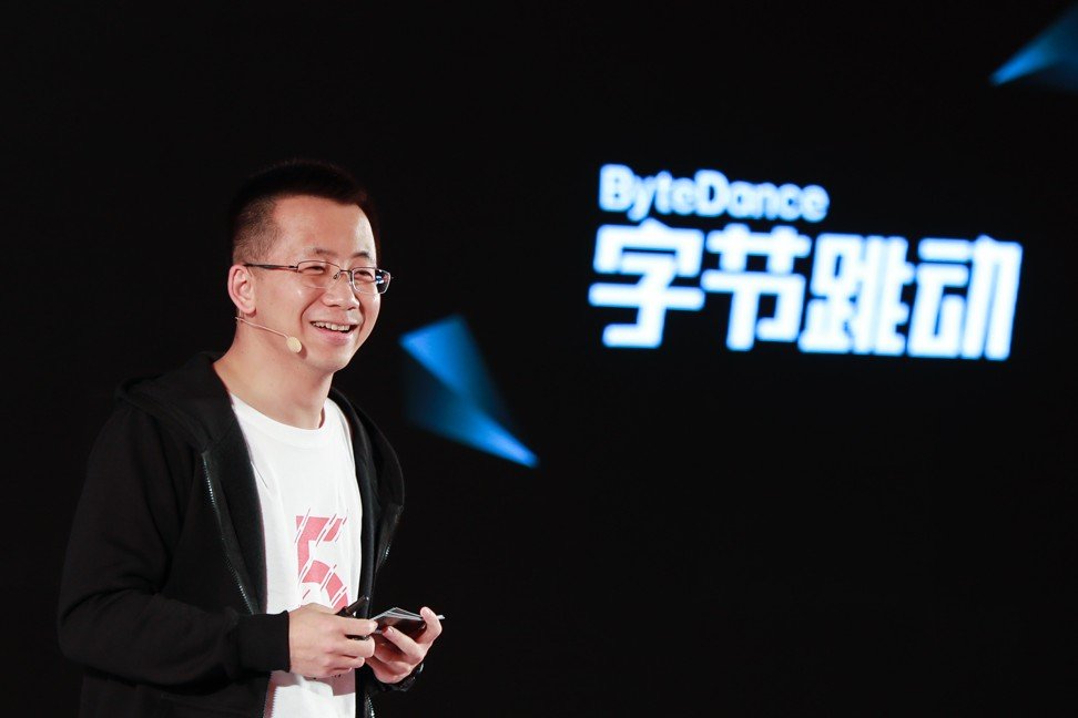Pendiri TikTok Zhang Yiming Mengundurkan Diri Sebagai CEO ByteDance