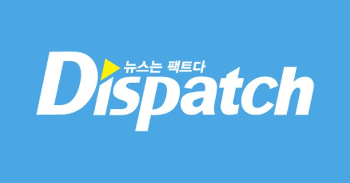 Bocoran Pasangan Tahun Baru Dispatch Beredar, J x S Jadi Trending