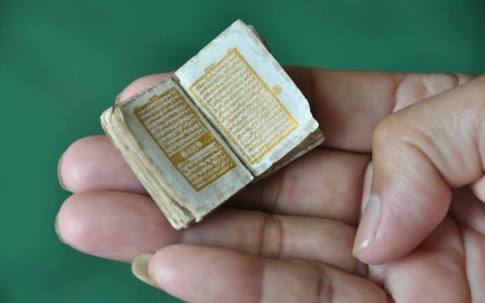 Wow, Ternyata Ada Al-Quran Terkecil di Dunia yang Disimpan di Bogor!