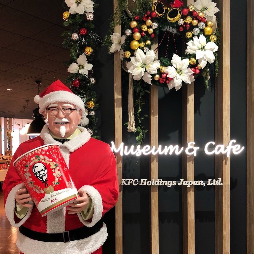 Santap Ayam KFC Jadi Tradisi Natal Warga Jepang