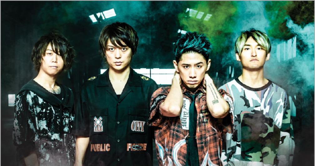 Duh! Gara-gara Corona, Konser One Ok Rock di Jakarta Ditunda