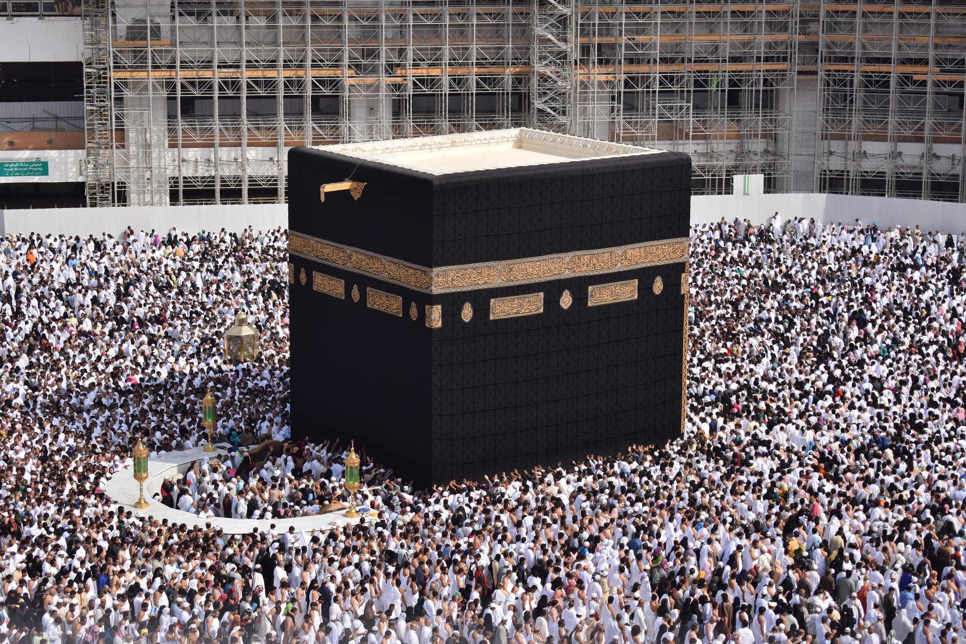 Kemenag Siapkan Dua Skema Penyelenggaraan Haji di Tengah Wabah Corona