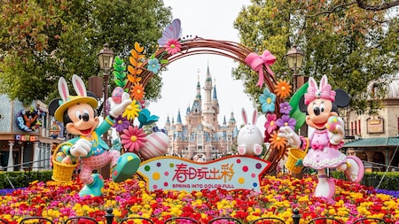 Disneyland Sanghai Kembali Dibuka pada 11 Mei 2020