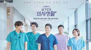 Wow! Drama 'The Hospital Playlist' Episode 10 Raih Rating Tertinggi