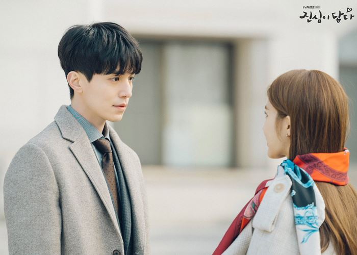 Tayang di Trans TV, Ini Sinopsis 'Touch Your Heart' Episode 2 