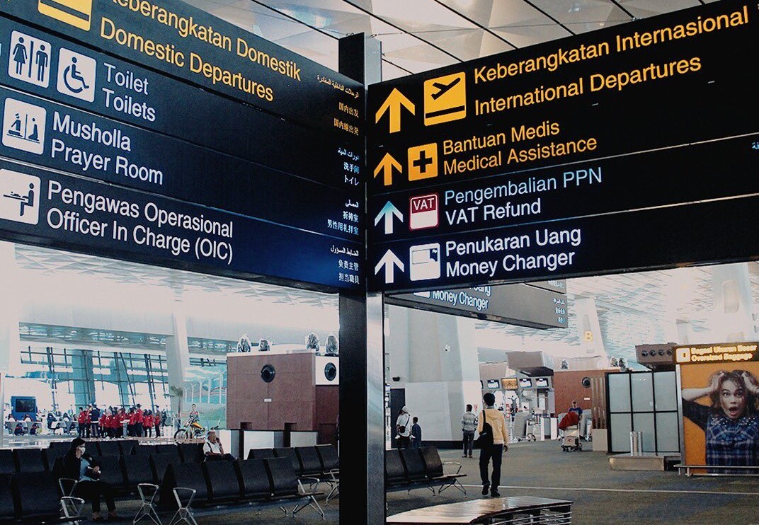 Bandara Soekarno Hatta Bakal Jual APD Lewat Vending Machine