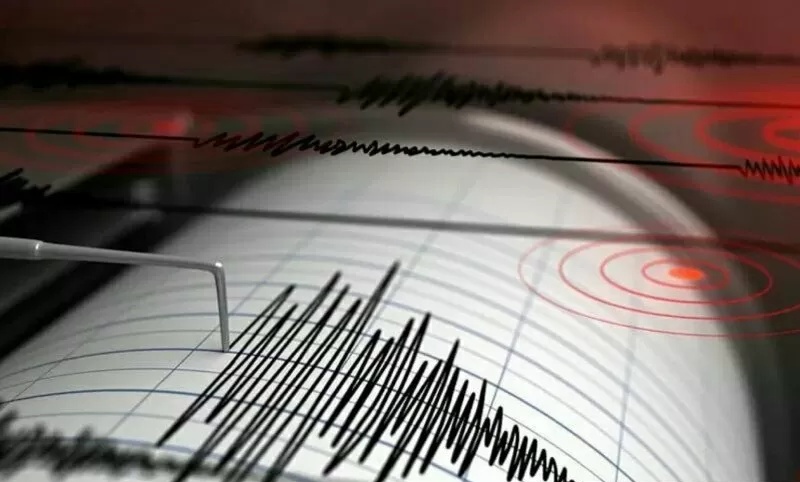 Getaran Gempa Pacitan Terasa Kuat di Yogyakarta