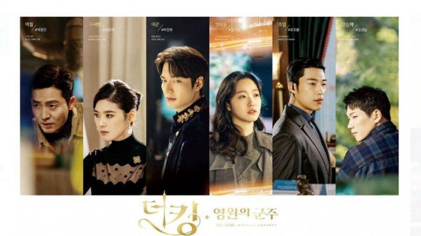 1594037080-poster-the-king-eternal-monarch.jpg