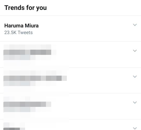 1595057908-trending-harumi-miura.jpg