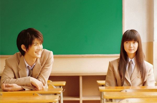 1595065260-kimi-no-todoke-asian-wiki.jpg