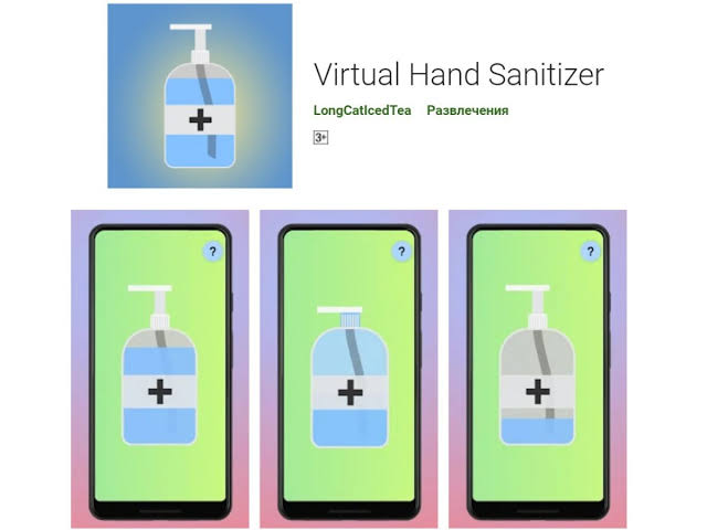 Kocak! Ada Aplikasi Hand Sanitizer Virtual, Mau Coba?