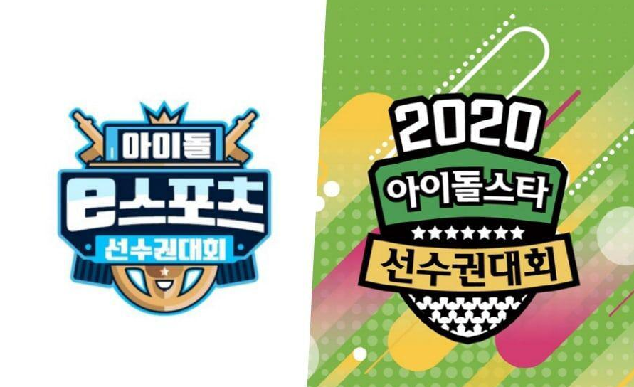 MBC Umumkan Lineup Idol yang Siap Bersaing di e-Sport ISAC 2020