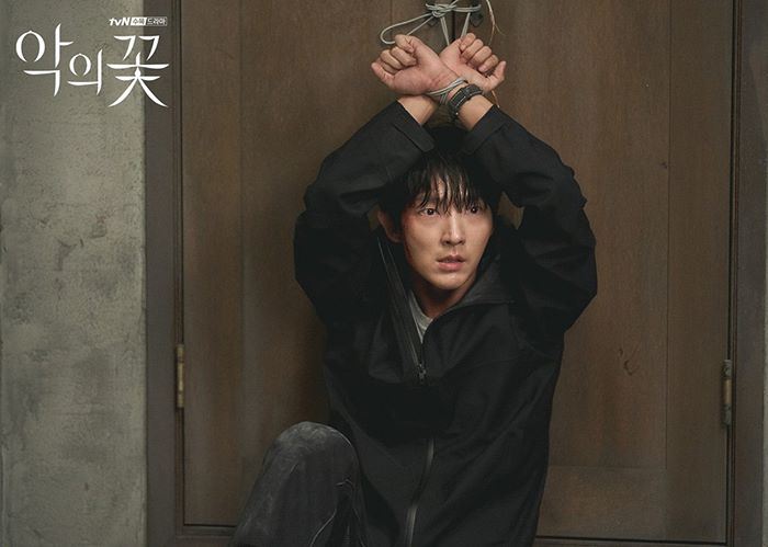 Lee Joon Gi Ungkap Tantangan Perankan Baek Hee Sung di 'Flower of Evil'