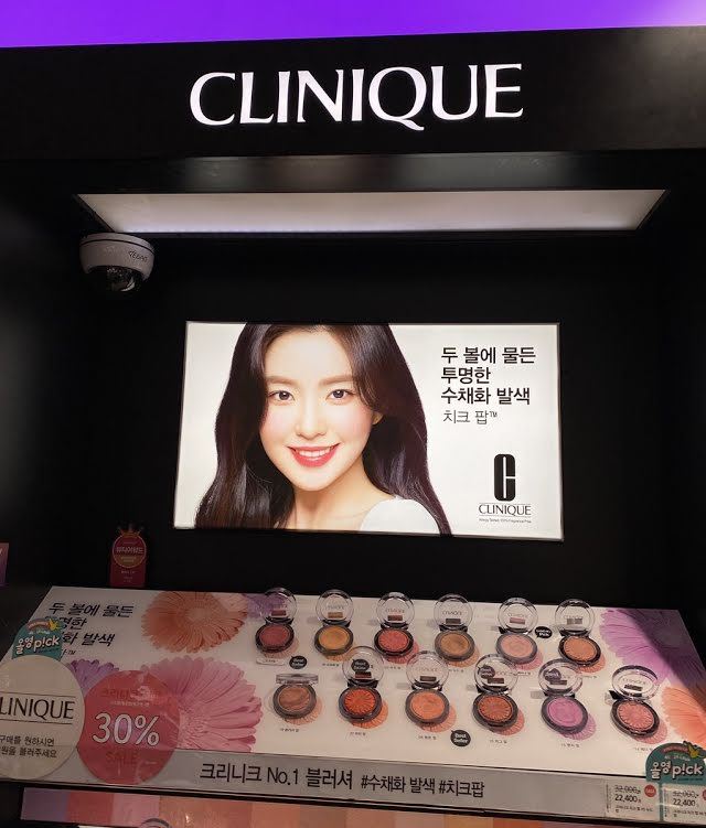 1603600152-clinique-olive-young.jpg