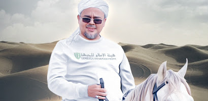 Habib Rizieq Akan Tuntut Oknum yang Sebut Dirinya Overstay di Arab Saudi