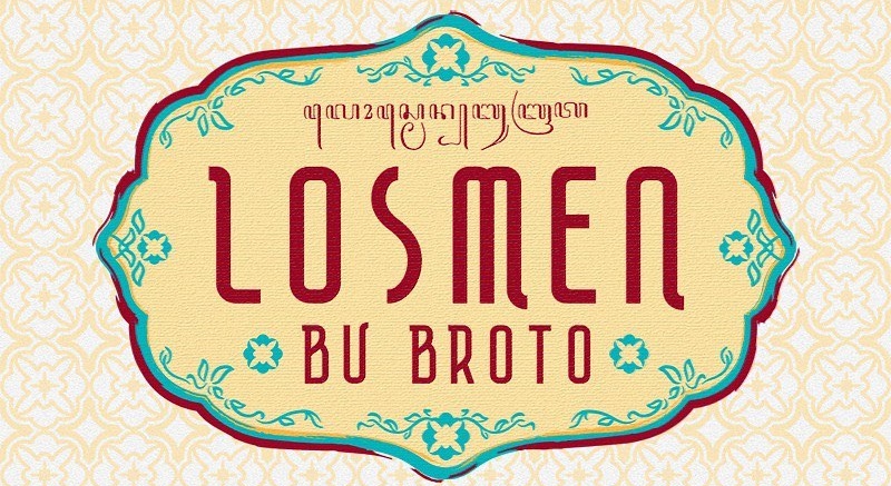 Fakta Film 'Losmen Bu Broto' yang Diangkat dari Serial Legendaris Tahun 80an 