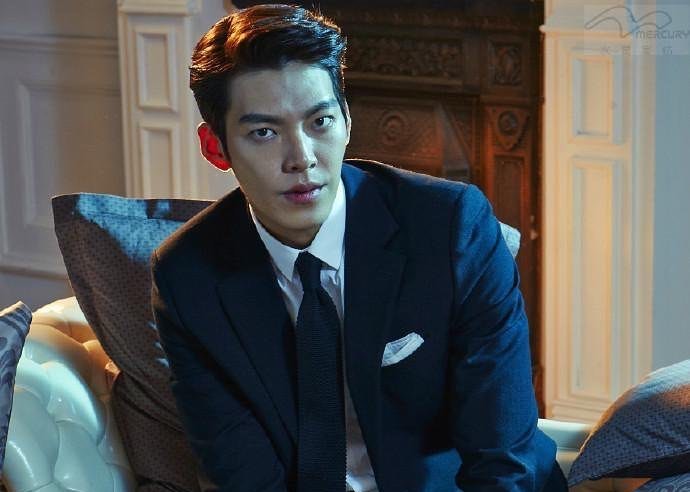 Cegah Penyebaran Virus Corona, Kim Woo Bin Kirim Donasi Rp 1 Miliar