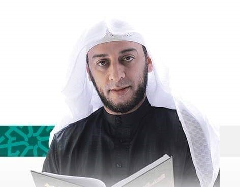 Syekh Ali Jaber Dimakamkan di Pesantren Daarul Quran Tangerang