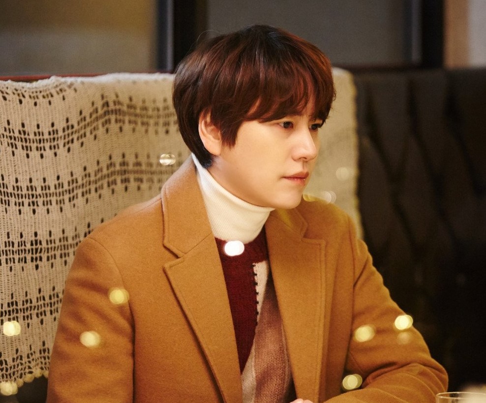 Lanjutkan 'Project: Season', Kyuhyun Rilis 'Moving On' Akhir Januari