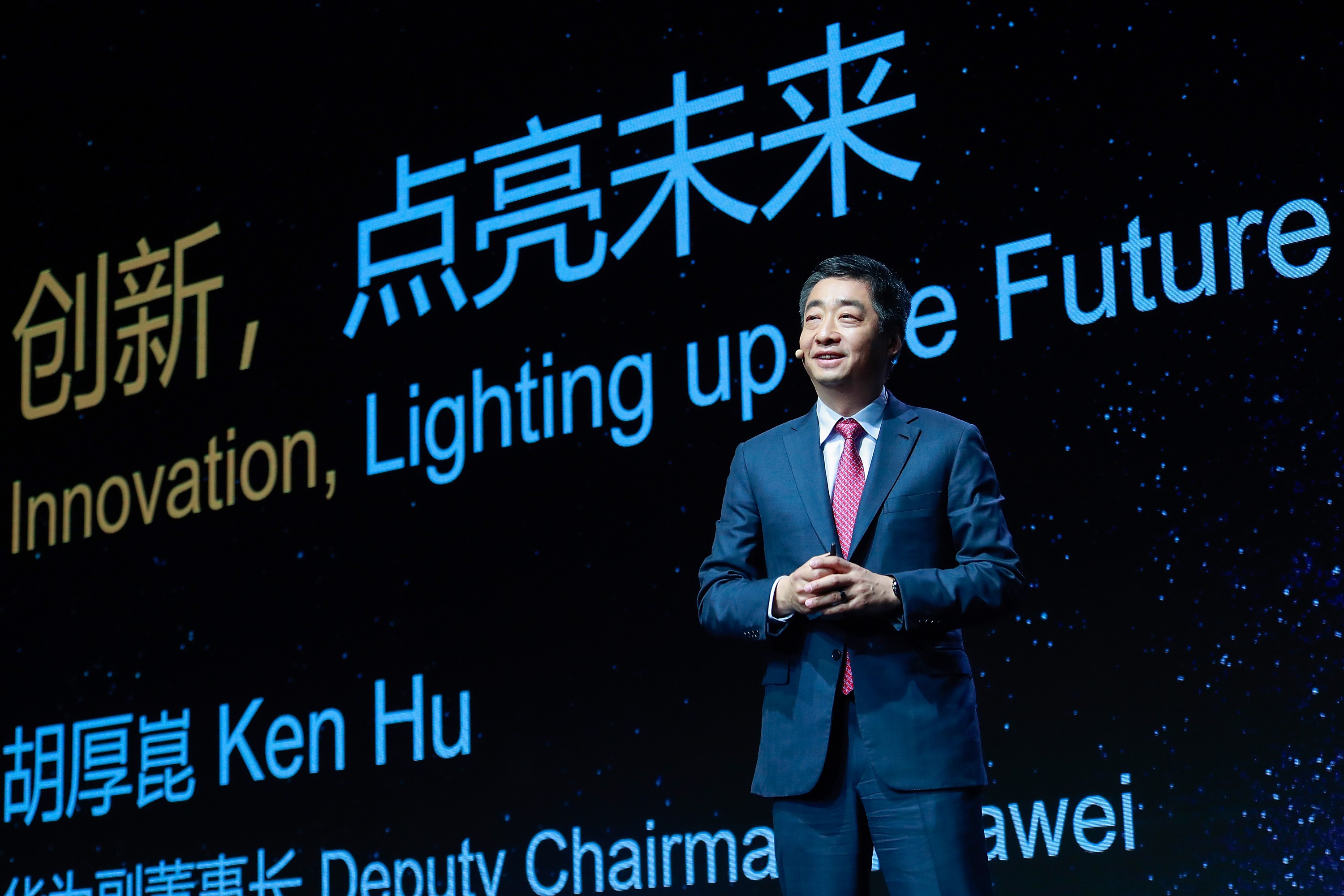 Huawei Pamer Inovasi Dorong Inklusi Digital Usai Pandemi