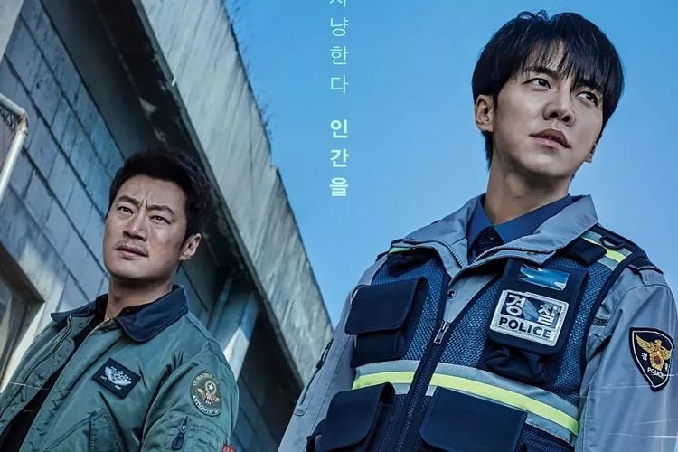 5 Fakta 'Mouse', Drama Thriller Terbaru Lee Seung Gi