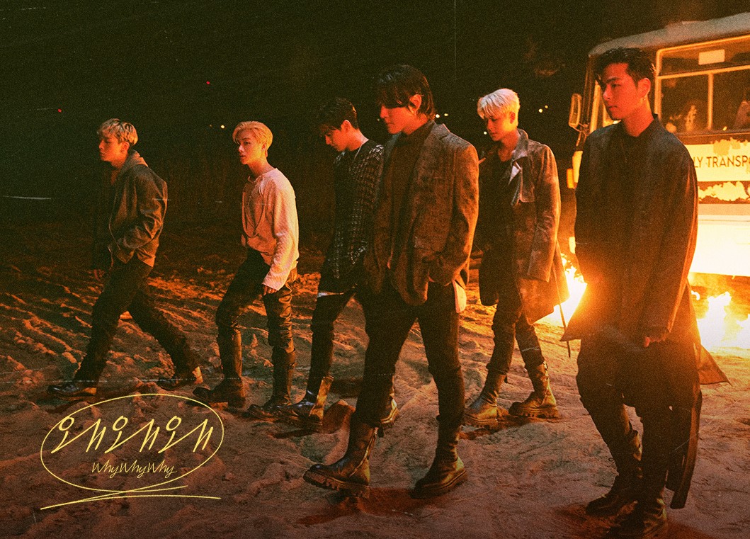 Lirik 'Why Why Why' iKON, Kesedihan Usai Putus Cinta