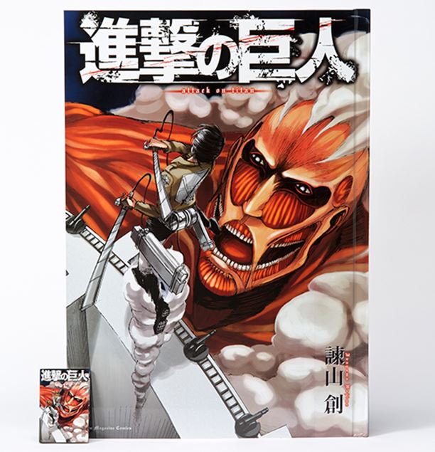 1615278314-manga-aot.jpg