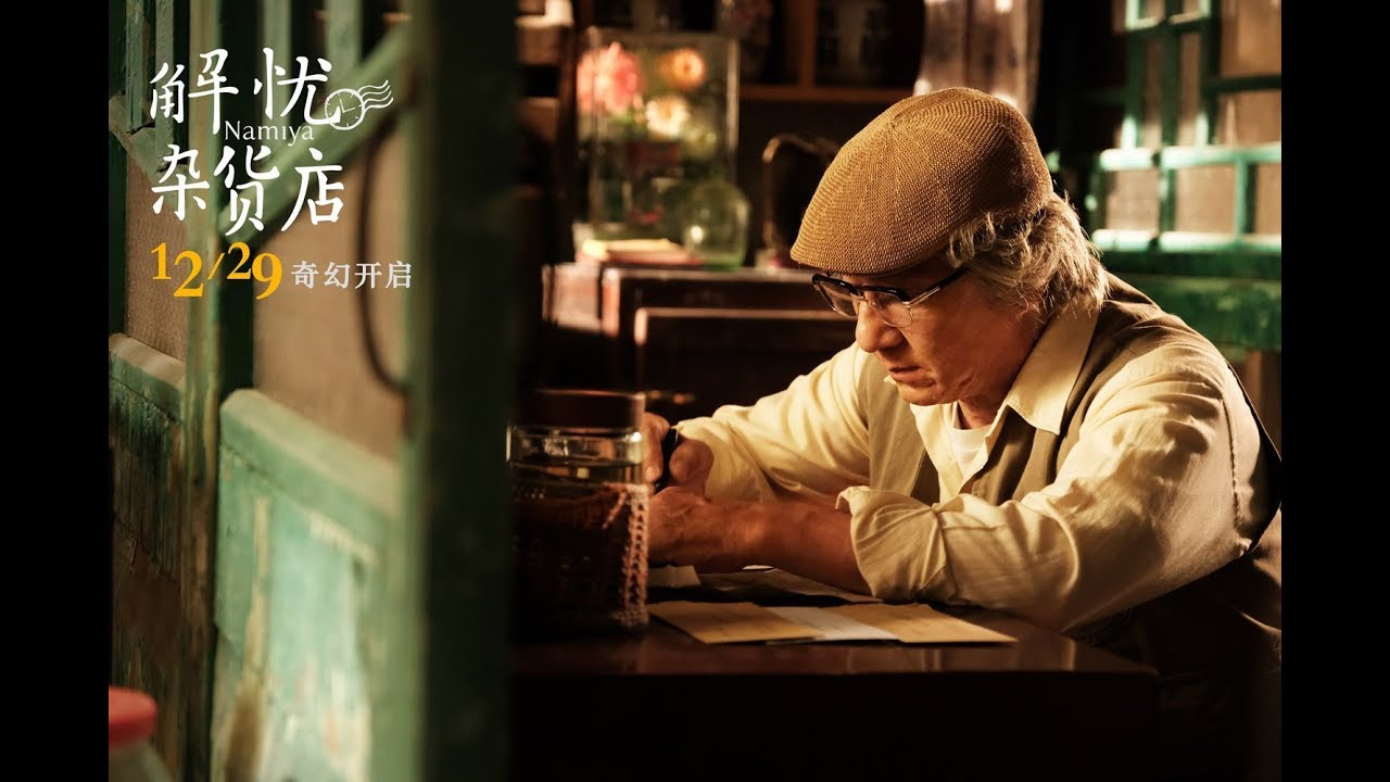 Beredar Video Jackie Chan Tampak Tua, Ini Fakta Aslinya!
