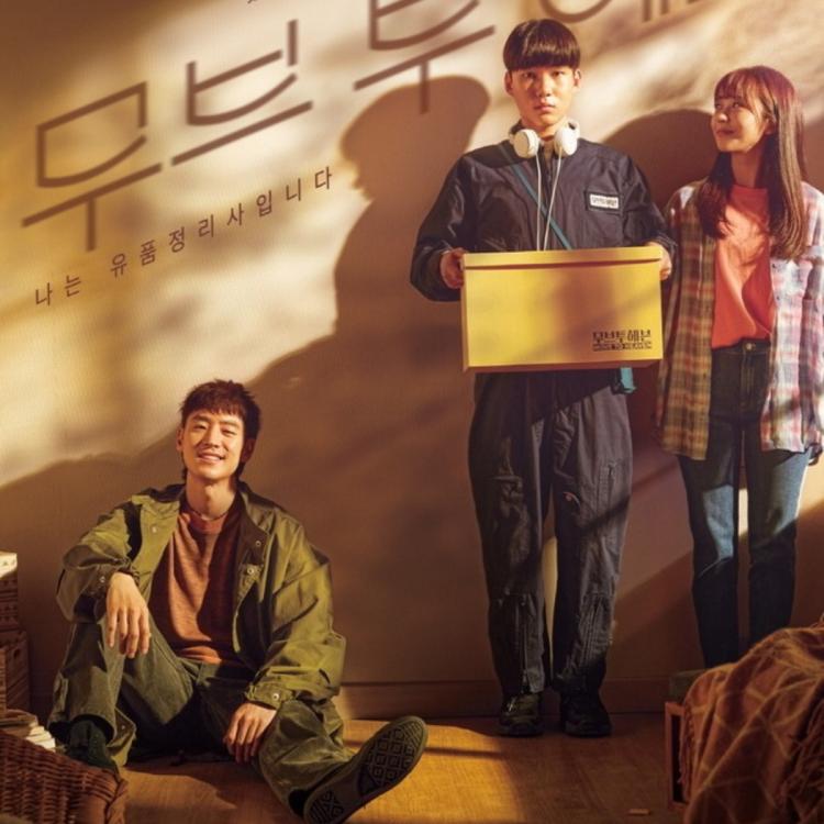 Siap Maraton? Ini 5 Drama Korea yang Tayang Bulan Mei