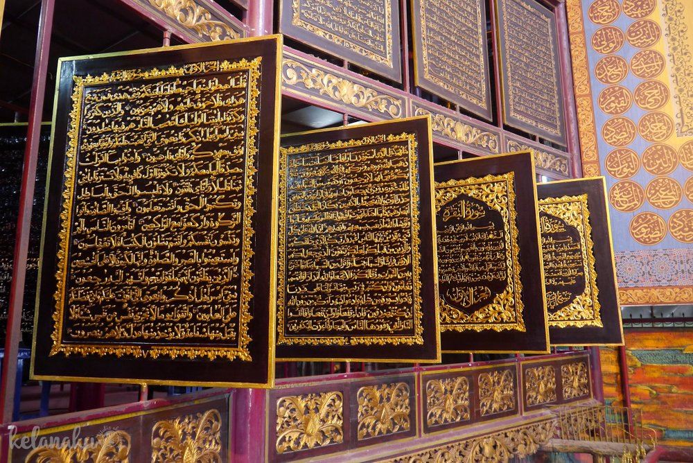 Bayt Al Quran Al Akbar, Wisata Religi yang Cocok buat Ngabuburit