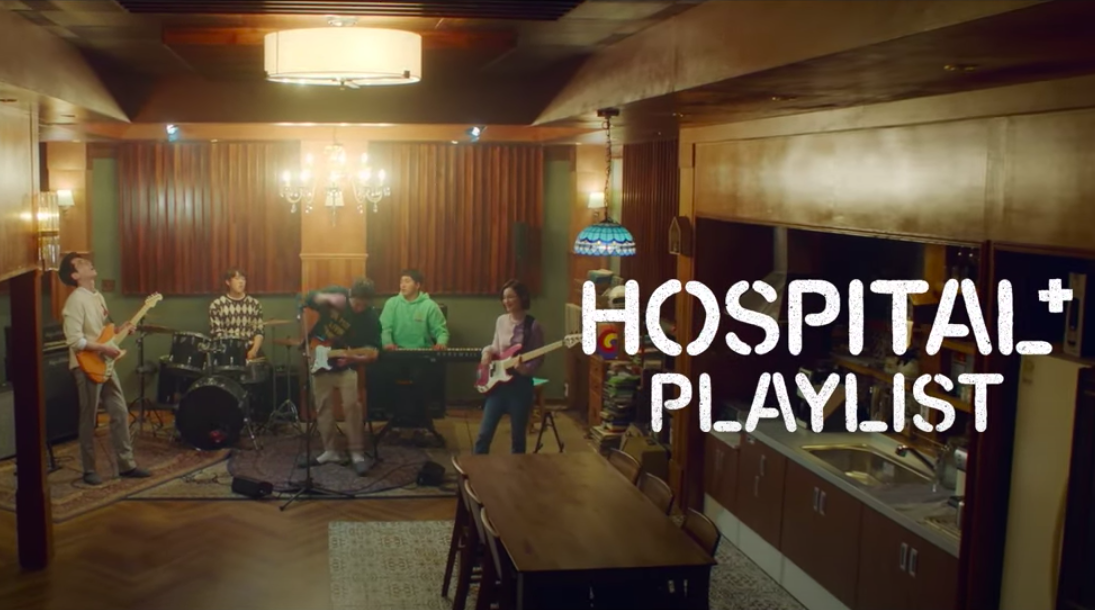 Penggemar Drakor Merapat, Trailer 'Hospital Playlist 2' Resmi Rilis