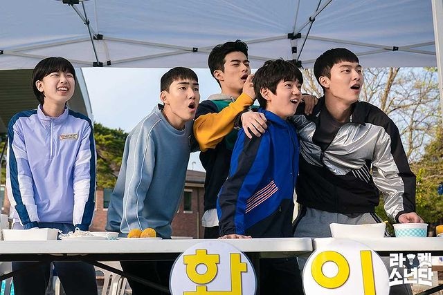 Judul Drakor 'Racket Boys' Sempat Diganti Jadi 'Racket Racist' 