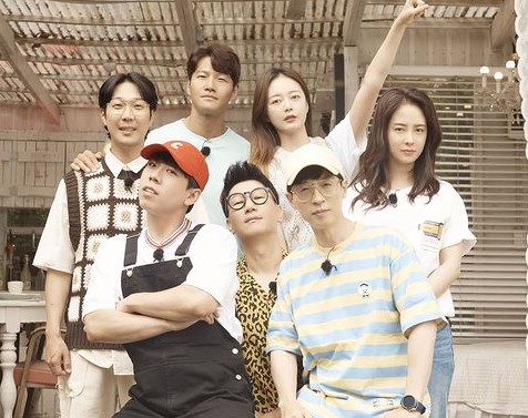Running Man Gelar Fan Meeting Virtual 5 September