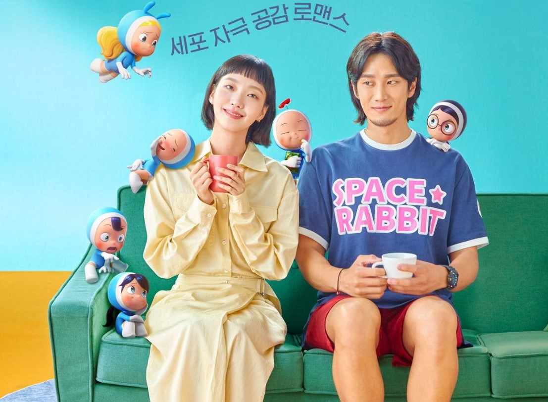 Drama Baru Kim Go Eun 'Yumi's Cells' Tayang 17 September