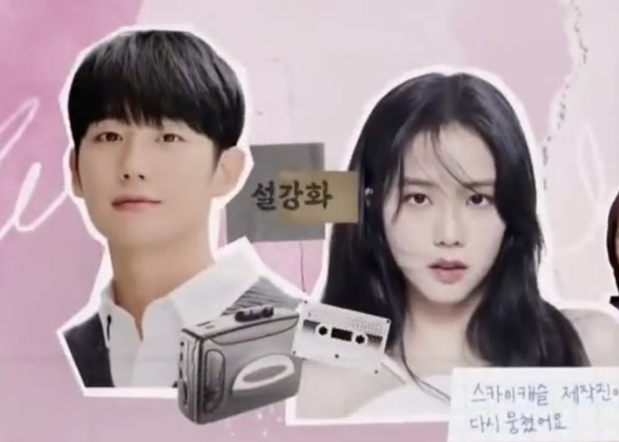 JTBC Rilis Trailer 'Snowdrop', Penggemar Jisoo BLACKPINK Heboh
