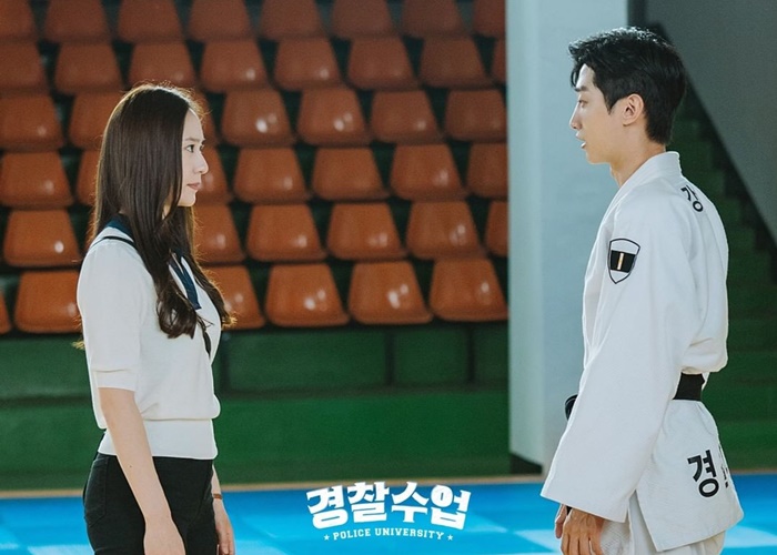 Preview Drama Korea 'Police University' Episode 9 