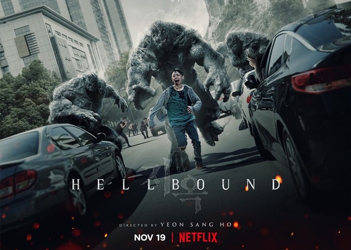 Yoo Ah In Bintangi Serial Netflix Baru 'Hellbound', Tayang 19 November