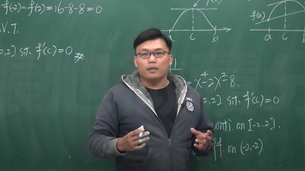 Viral Guru Mengajar Matematika di Situs Pornhub