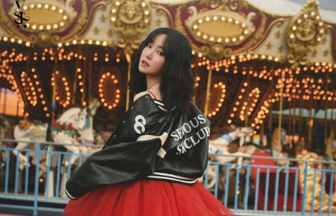 Yuju Eks GFRIEND Siap Debut Solo Lewat Album REC