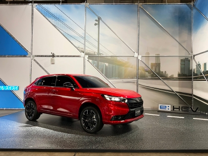 Honda Pamerkan Jajaran Mobil Terbaru di Osaka Auto Messe 2022