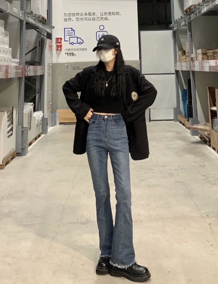 1645007200-High-waisted-pants-(Pinterest-eiryyne).JPG