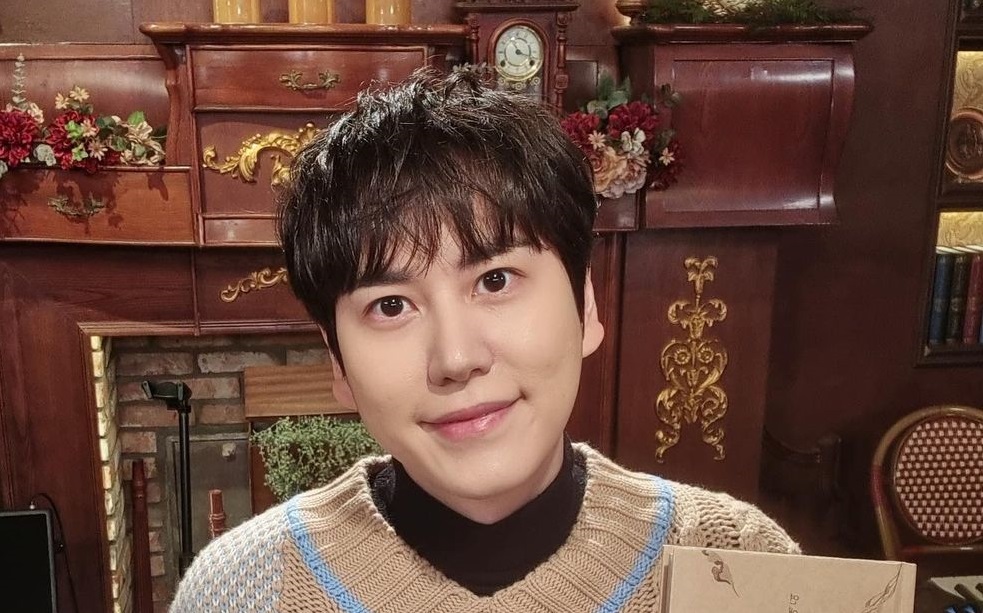 Kyuhyun Super Junior Positif COVID-19, Alami Gejala Ringan