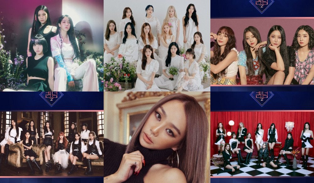 Mnet Umumkan Line Up Artis untuk 'Queendom 2', Ada Kep1er hingga Hyolyn