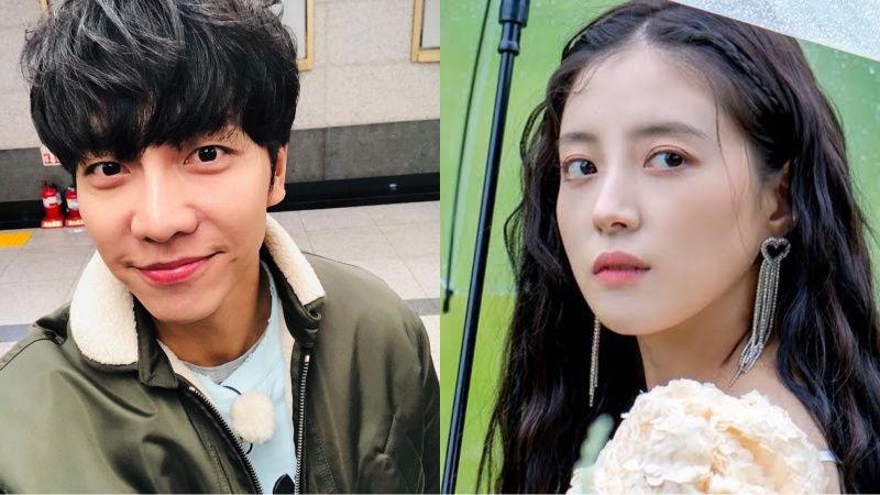 Reuni, Lee Seung Gi dan Lee Se Young Bakal Bintangi Drama ‘Love According to the Law’
