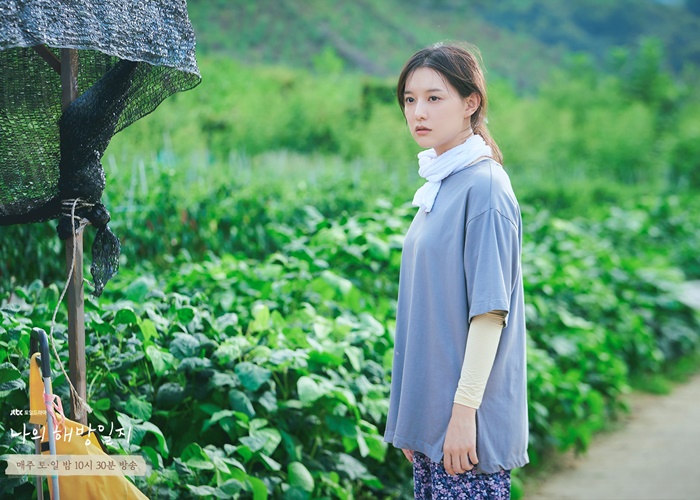 Kim Ji Won Pede Pamer Wajah Minim Riasan di 'My Liberation Notes', Ini Rahasianya