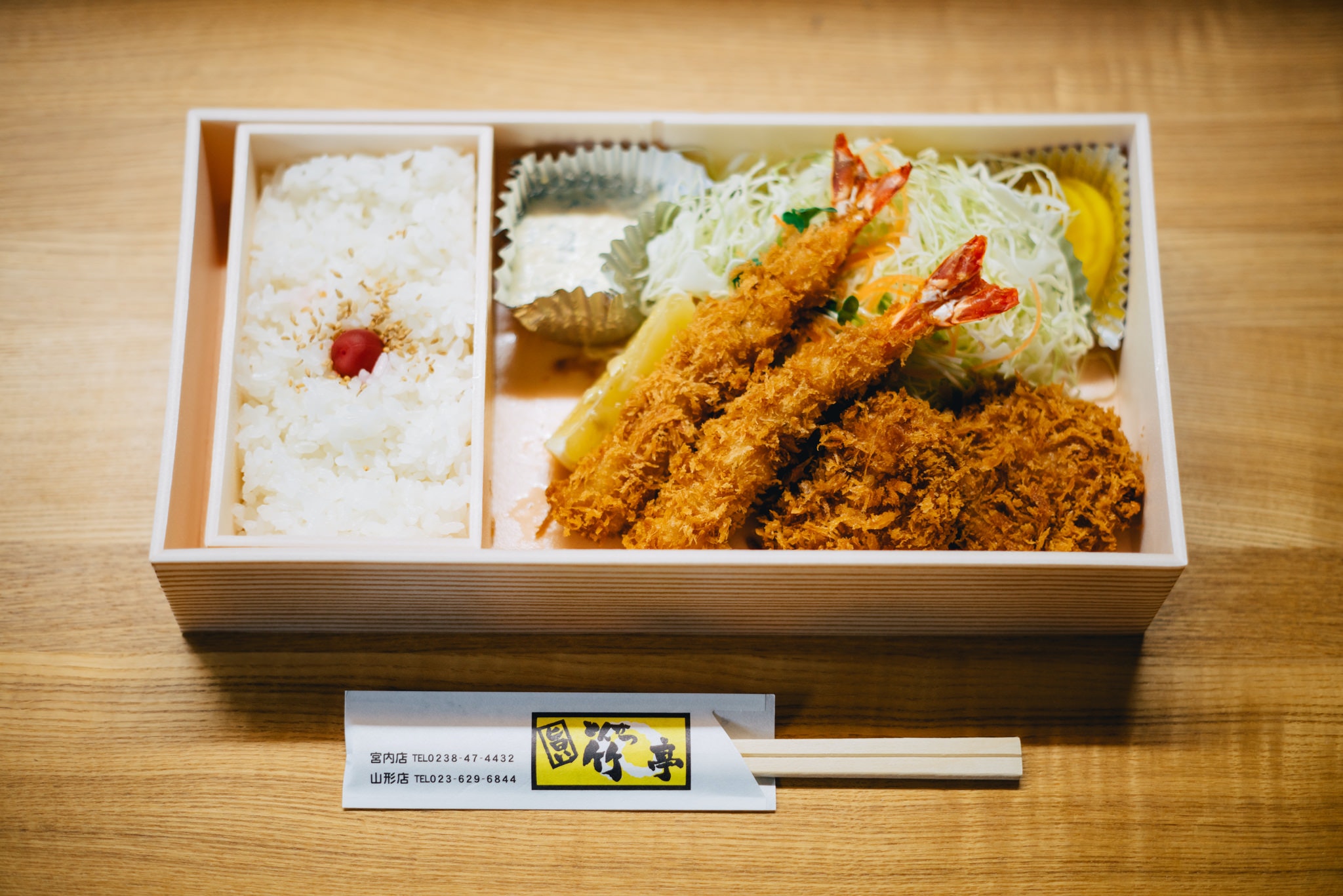 Rekomendasi Makanan Rumahan ala Jepang, dari Bento hingga Gyudon