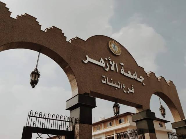 Kemenag Buka Pendaftaran Kuliah di Al Azhar Mesir, Tertarik?
