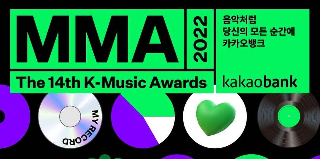 Confirmed! Melon Music Awards 2022 Digelar Offline pada 26 November