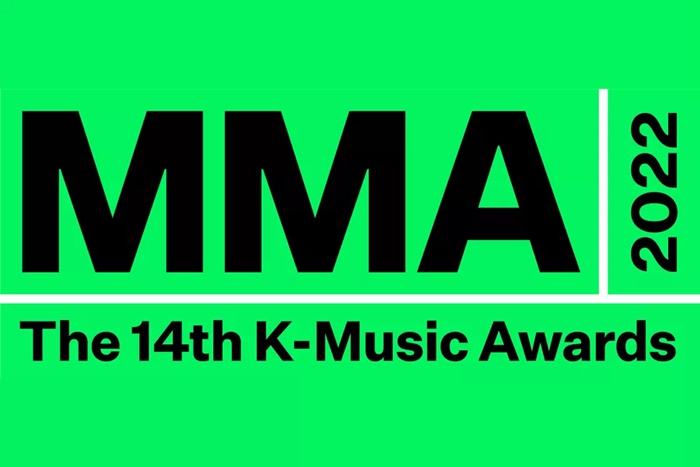 Line Up Melon Music Awards 2022: TXT hingga IVE