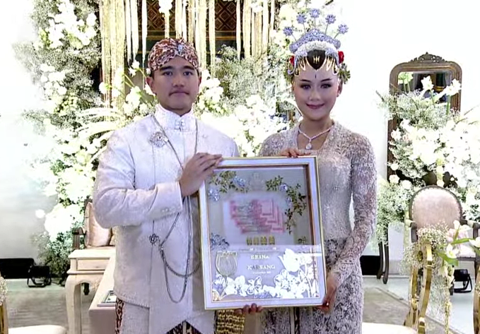 Kaesang Nikahi Erina dengan Mahar Logam Mulia dan Uang Rp 300 Ribu